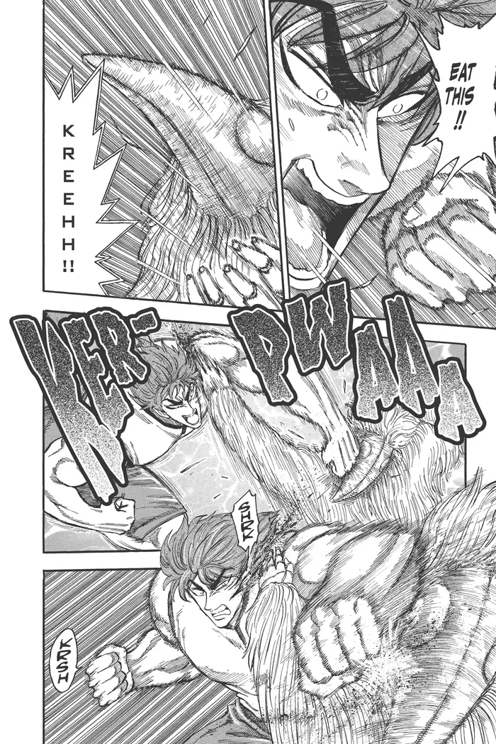 Toriko Chapter 27 image 04_optimized